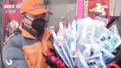 Romantis di Tengah Corona, Kekasih Berikan Buket Masker Saat Valentine