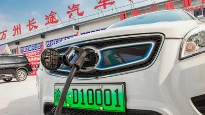 Amerika Tuding Tiongkok Curi Teknologi Mobil Listrik