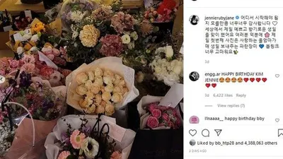 Ulang Tahun, Jennie BLACKPINK Dihadiahi Vas Bunga Seharga Rp67 Juta (Instagram/@jennierubyjane)