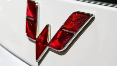 Logo Wuling