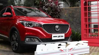 MG Motor