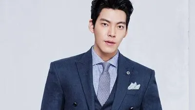 Kim Woo Bin/Allkpop