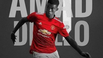 Amad Diallo Traore (Instagram)