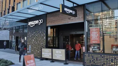 Amazon store (Wikipedia)