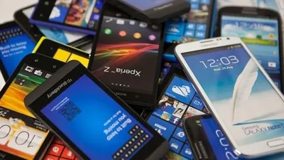 Iustrasi (digitaltrends)