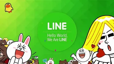 ilustrasi Line (dok)