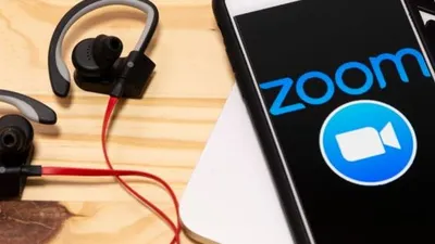 Aplikasi Zoom. [Shutterstock]