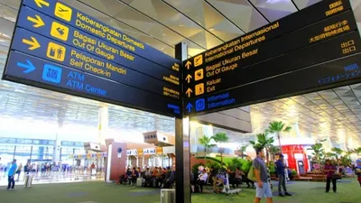 Bandara Internasional Soekarno Hatta (dok Soekarno Hatta-airport)