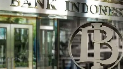 Bank Indonesia/ dok via Suara.com