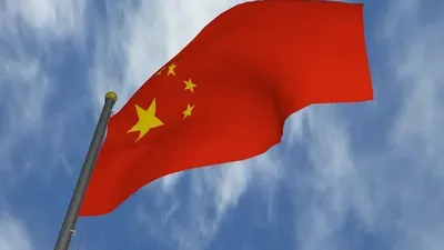 ilustrasi bendera China/ AP via Republika