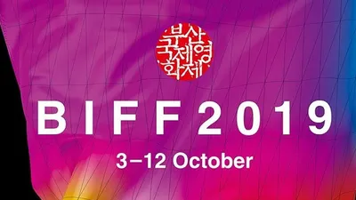 Poster resmi Busan Internasional Film Festival 2019/biff.kr