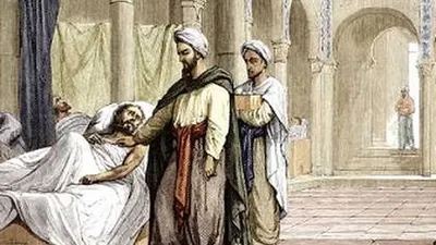 BIMARISTAN