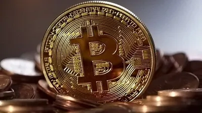 Ilustrasi Bitcoin / Pixabay