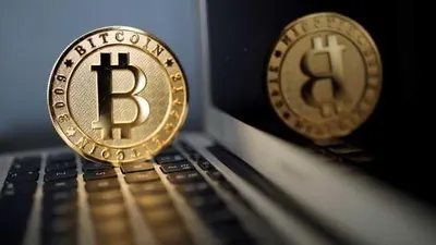 Ilustrasi bitcoin