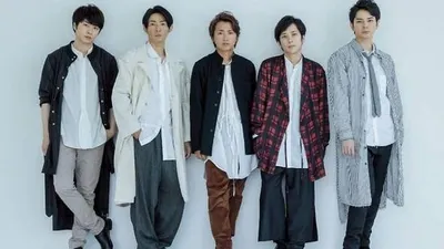 Boyband Arashi/Antara