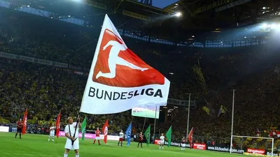 Bundesliga (GettyImages)