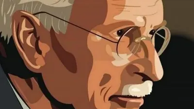 Carl Gustav Jung