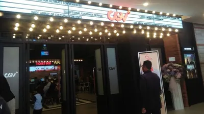 Bioskop CGV (Ayobogor/Husnul Khatimah)