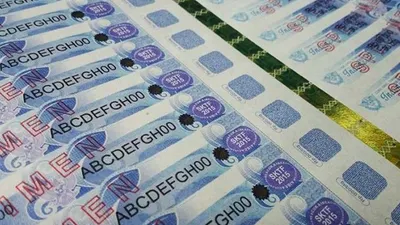Mulai 1 Februari 2021, Pemerintah memberlakukan tarif cukai hasil tembakau baru yaitu sebesar 12,5 persen. (dok)