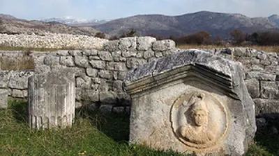 Situs Doclea