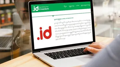 Ilustrasi domain aksara Jawa