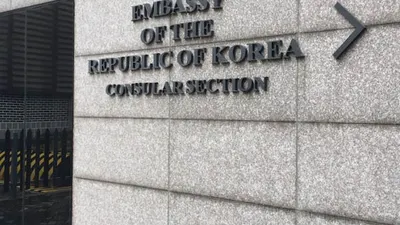 Embassy of The Republic of Korea/backpackstory.me