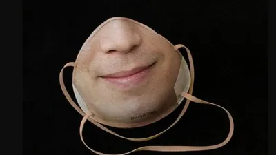 Fitur face mask recognition, wajah bermasker pun bisa dikenali [screen shot: FaceID Mask].