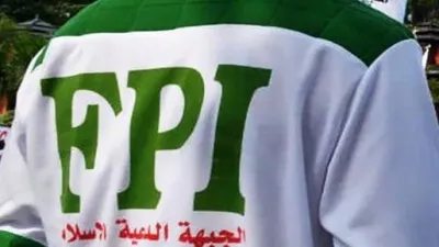 Menag: FPI Sudah Teken Surat Tak Akan Melanggar Hukum Lagi