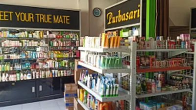 Bisnis Kosmetik