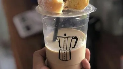 Garasi Kopi