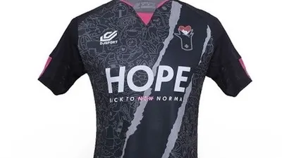 Jersey DJSPORT untuk aksi sosial Covid-19. (Ist)