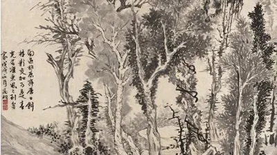Hutan di awal musim semi oleh Wen Zhengming/repro