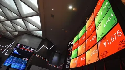 12 BUMN Buyback Saham, IHSG Diprediksi Kembali Menguat