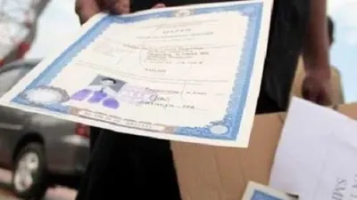 Ilustrasi ijazah (Seruji.co.id)