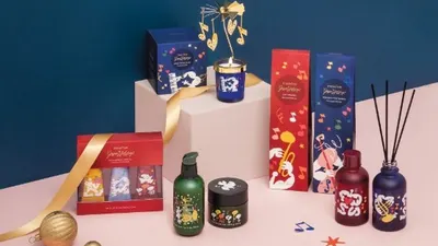 Kemasan terbatas innisfree hasil kolaborasi dengan seniman asal Belanda