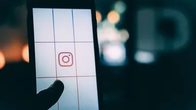 Aplikasi Instagram/unsplash
