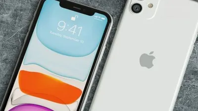 iPhone 11. [Shutterstock]