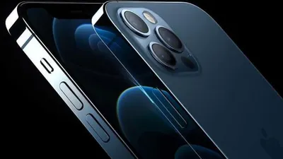 iPhone 12 Pro. (Apple)