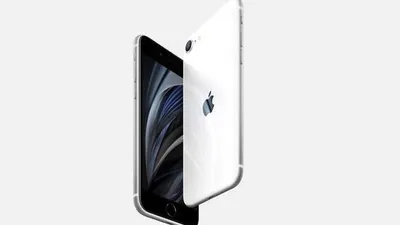 iPhone SE 2020. [Apple]
