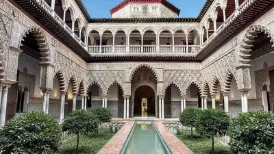 foto Alcazar