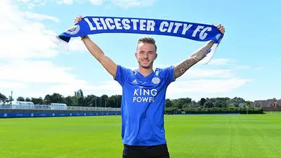 James Maddison (dok Leicester City)