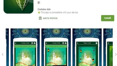 Kartu ucapan Lebaran (playstore)