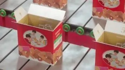 Foto: @khongguan_biscuits