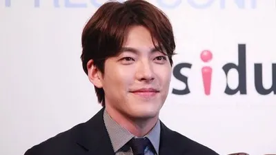 Kim Woo Bin (Sidus HQ)