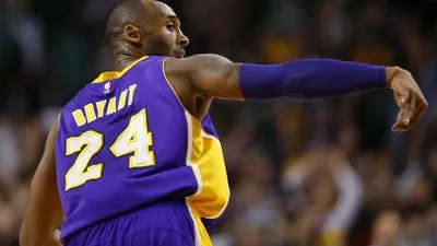 Jersey All Star pertama milik Kobe Bryant dari musim kompetisi 1998-1999 akan dilelang.  Foto: AP/Winslow Townson