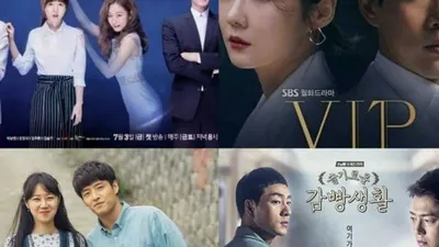 Kolase film Drama Korea. Suara.com