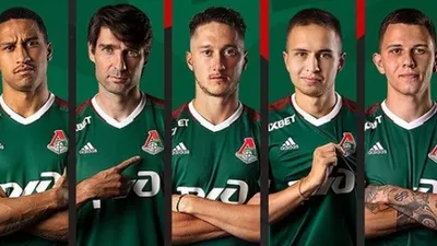para pemain tim Lokomotiv Moscow/ instagram