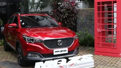 MG Motor Indonesia [Dok MG Indonesia].