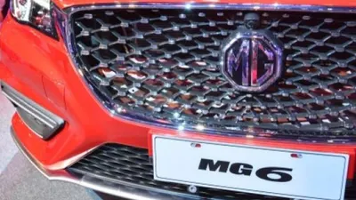 Morris Garages Siap Gebrak Otomotif Indonesia
