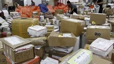 Antisipasi Virus Korona, Kominfo Minta Waspadai Barang Kiriman Pos dari Tiongkok dan Hong Kong